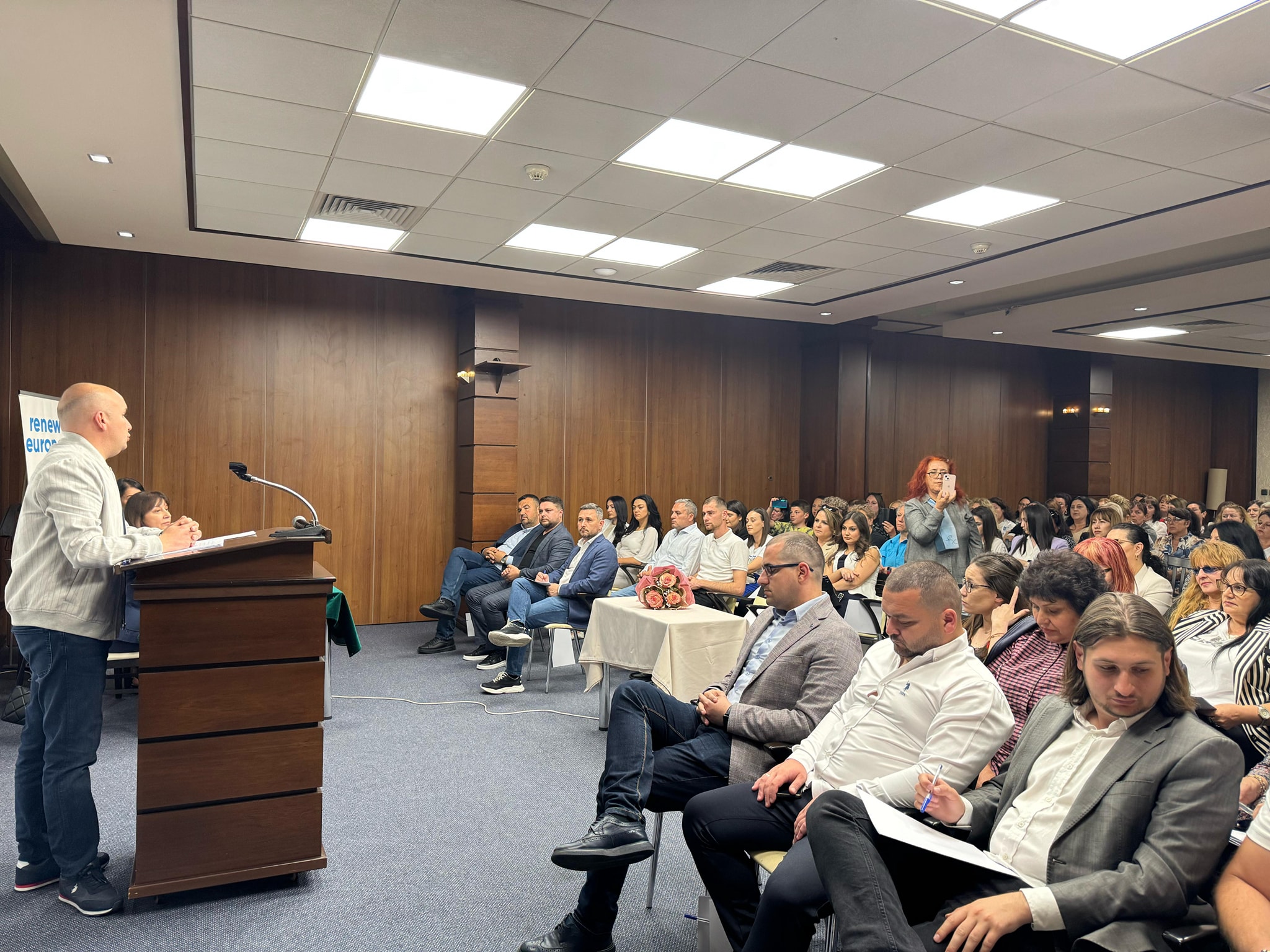 seminarhaskovo 1