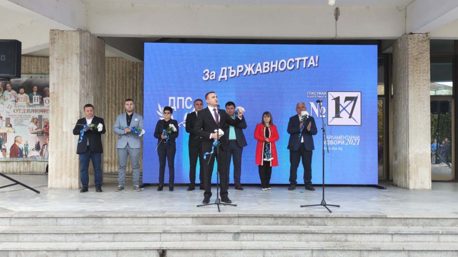 Razgrad Ahmedov