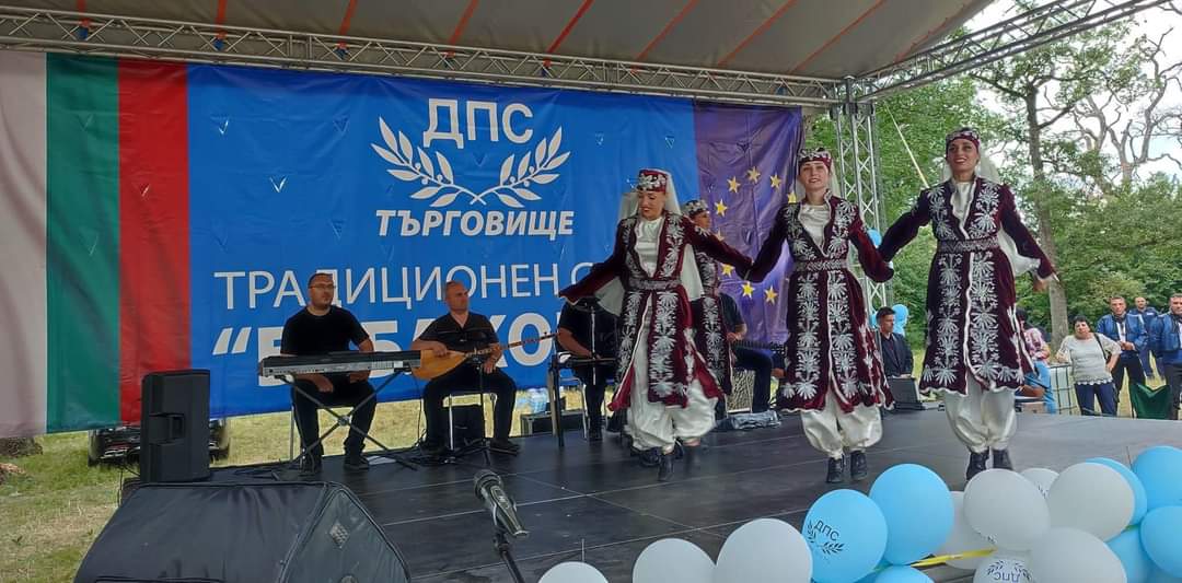 Събор